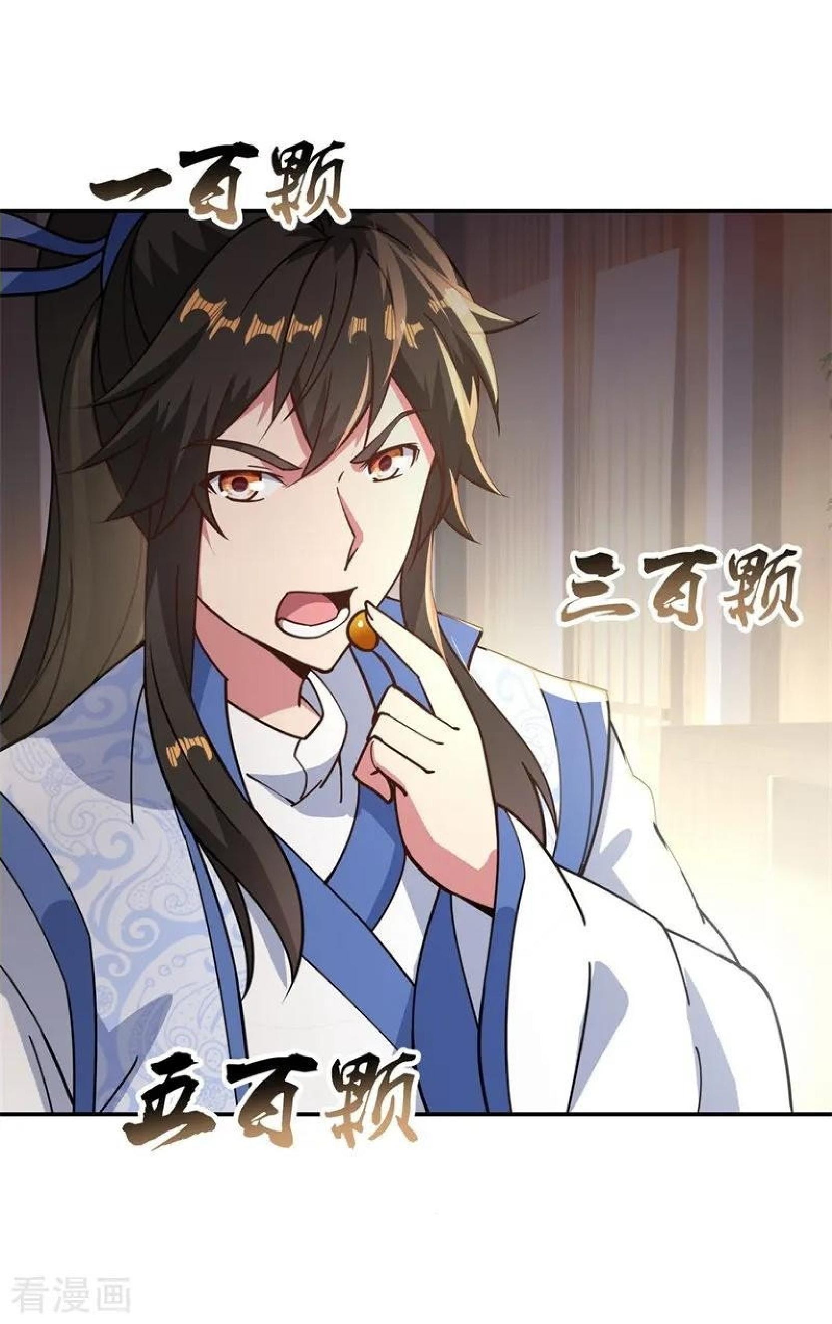 Peerless Soul Chapter 97 Bahasa Indonesia